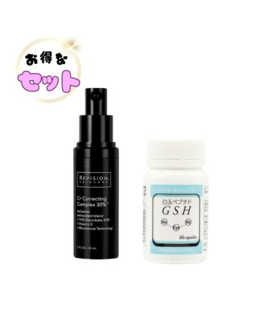 エンビロン デリケートセット | ヒロミビューティーオンライン