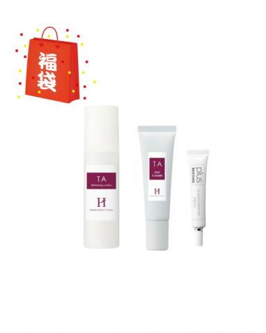 エンビロン デリケートセット | ヒロミビューティーオンラインショップ